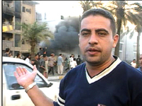 Mazen al-Tumeizi